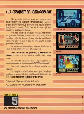 A La Conquete De L'Orthographe (Cm1 - Cm2) (F) (2 faces) (1991) box cover back